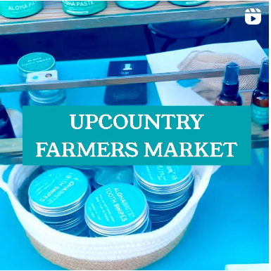 September 22, 2024 ~ Join us today 6 AM until 11 AM at the upcountry farmers market!